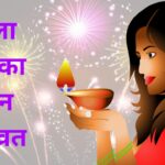 WhatsApp Image 2025-05-16 at 7.35.49 AM