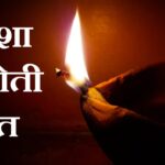 WhatsApp Image 2025-05-17 at 6.35.13 PM